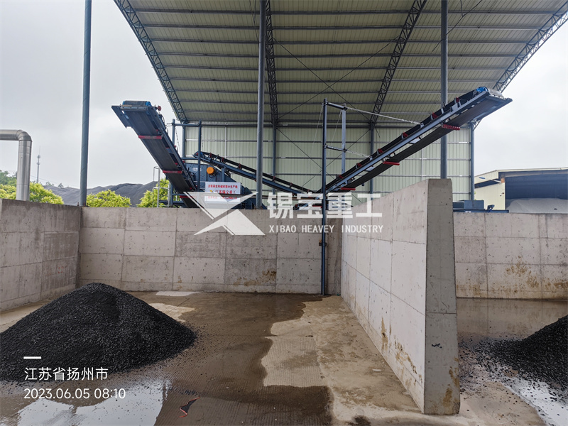 铣刨料柔性高效分离设备