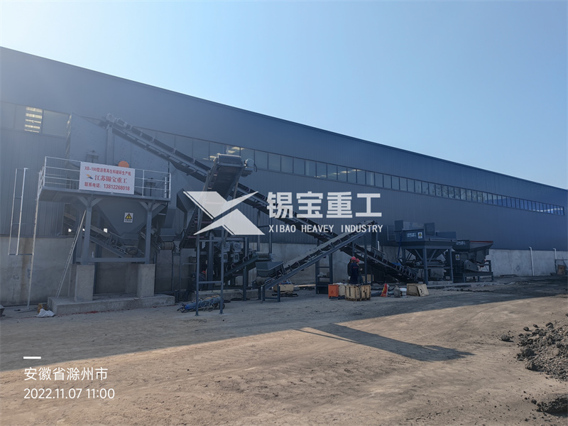 铣刨料柔性破碎设备 铣刨料柔性破碎设备